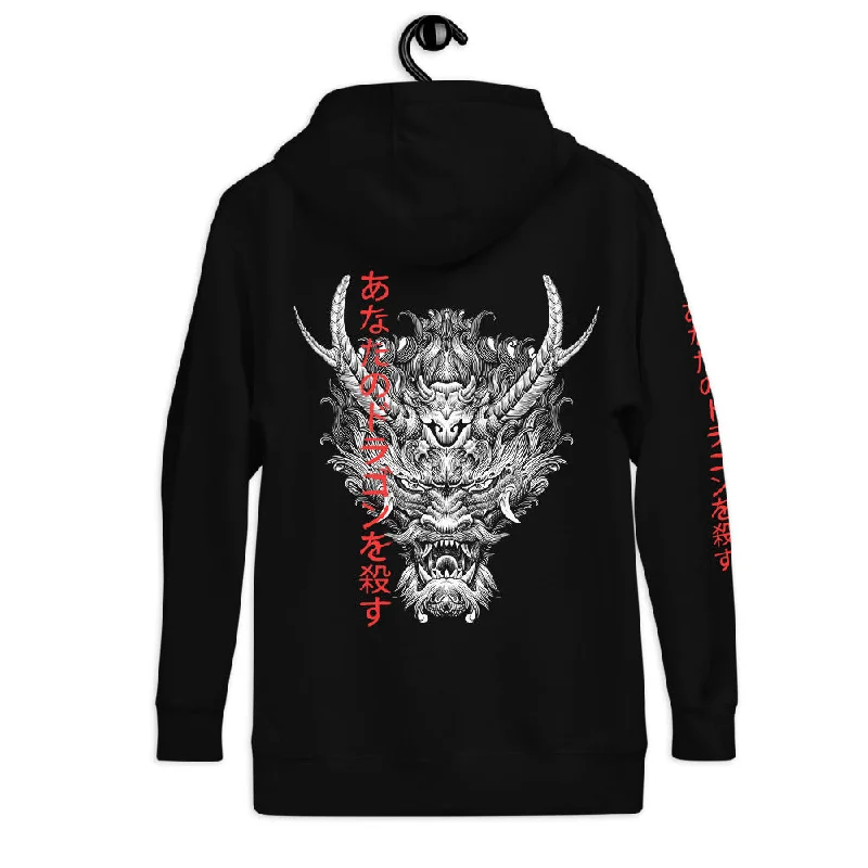 Slay Your Dragons Unisex Hoodie