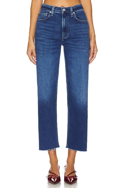 Palma Straight Jean In Ambry